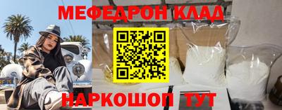 гашишное масло Можга