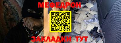 гашишное масло Можга