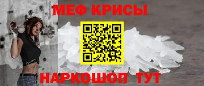 ГАЛЛЮЦИНОГЕННЫЕ ГРИБЫ Моздок