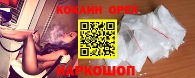 ГАЛЛЮЦИНОГЕННЫЕ ГРИБЫ Моздок