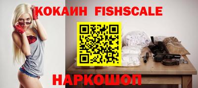 гашишное масло Можга