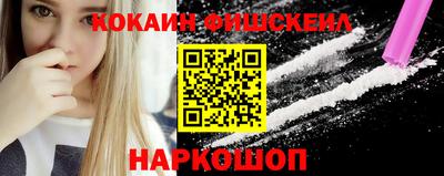 ГАЛЛЮЦИНОГЕННЫЕ ГРИБЫ Моздок