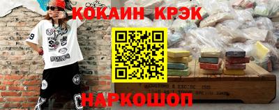ГАЛЛЮЦИНОГЕННЫЕ ГРИБЫ Моздок