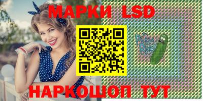 круглые Можайск