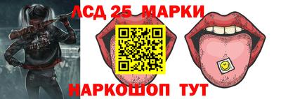 гашишное масло Можга