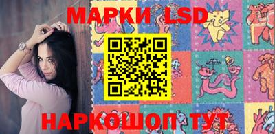 гашишное масло Можга
