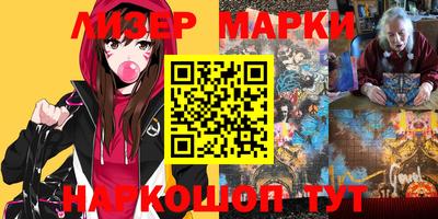круглые Можайск