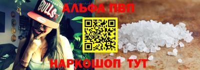 ГАЛЛЮЦИНОГЕННЫЕ ГРИБЫ Моздок