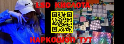 ГАЛЛЮЦИНОГЕННЫЕ ГРИБЫ Моздок