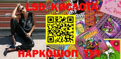гашишное масло Можга