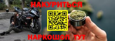 круглые Можайск