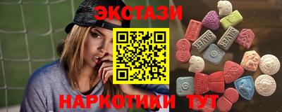 круглые Можайск