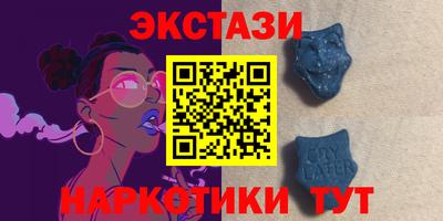 ГАЛЛЮЦИНОГЕННЫЕ ГРИБЫ Моздок