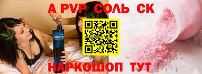 ГАЛЛЮЦИНОГЕННЫЕ ГРИБЫ Моздок
