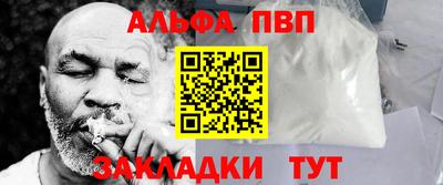 ГАЛЛЮЦИНОГЕННЫЕ ГРИБЫ Моздок