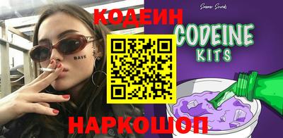 круглые Можайск