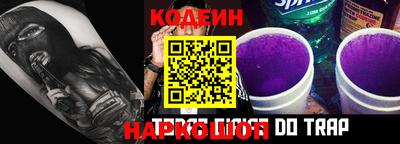 круглые Можайск