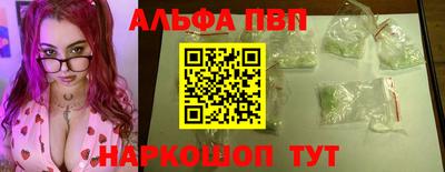 гашишное масло Можга