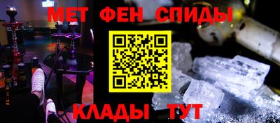 ГАЛЛЮЦИНОГЕННЫЕ ГРИБЫ Моздок