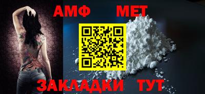 гашишное масло Можга
