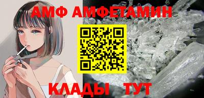 гашишное масло Можга