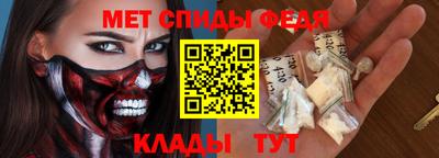 круглые Можайск