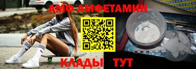 гашишное масло Можга