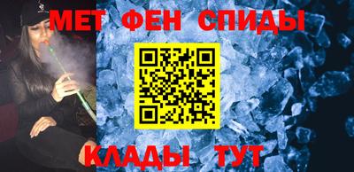 гашишное масло Можга