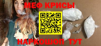 ГАЛЛЮЦИНОГЕННЫЕ ГРИБЫ Моздок